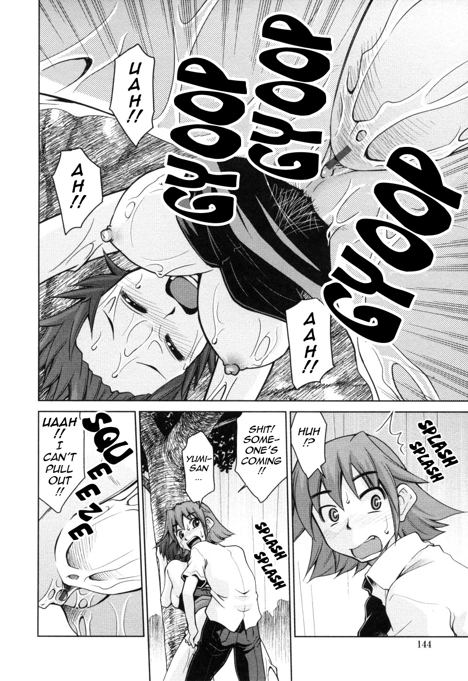[Mizuki Hitoshi] Inbo Kyouiku Nisshi - Indecent Mother Sex Diary [English] {Tadanohito} page 145 full