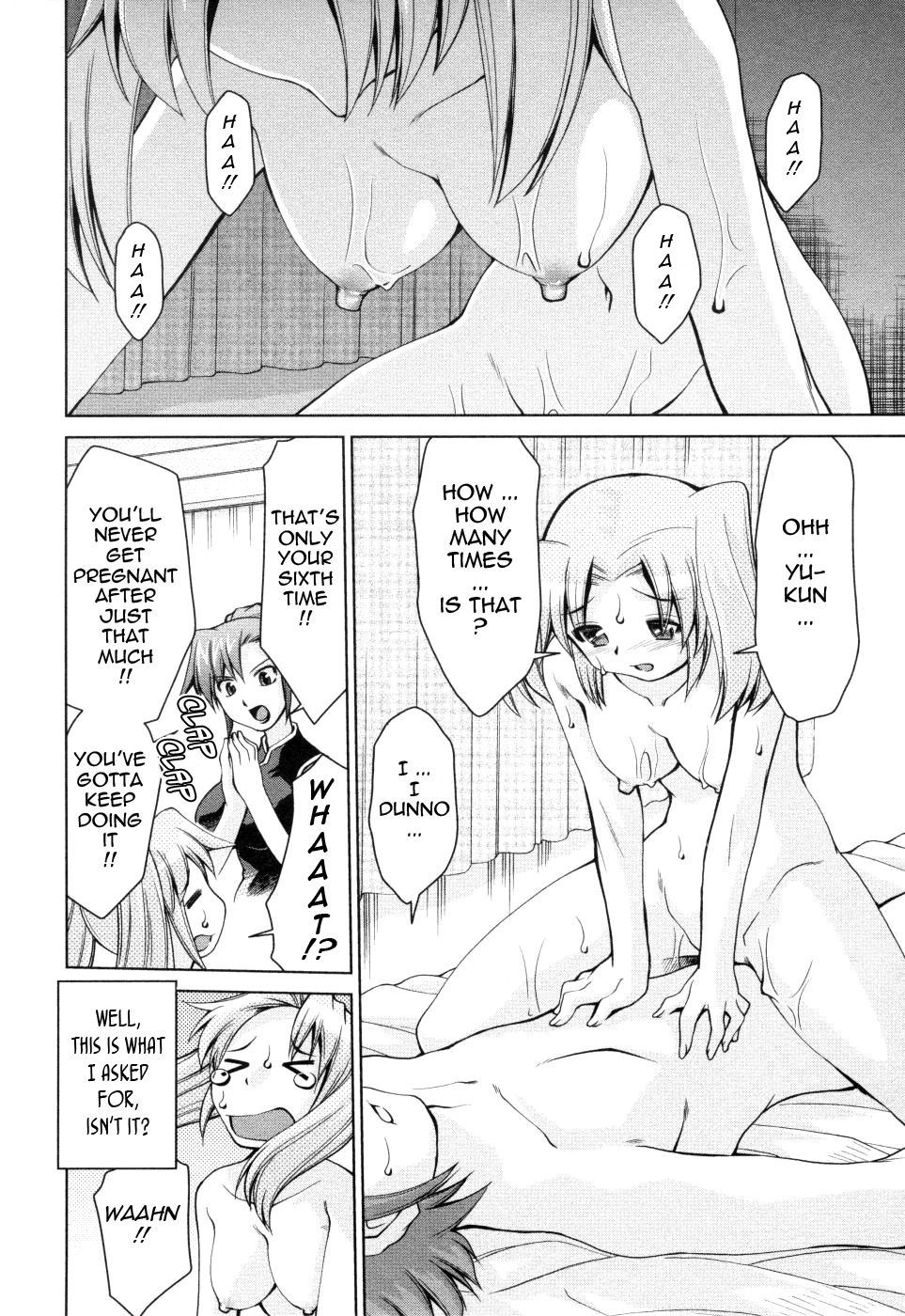 [Mizuki Hitoshi] Inbo Kyouiku Nisshi - Indecent Mother Sex Diary [English] {Tadanohito} page 149 full