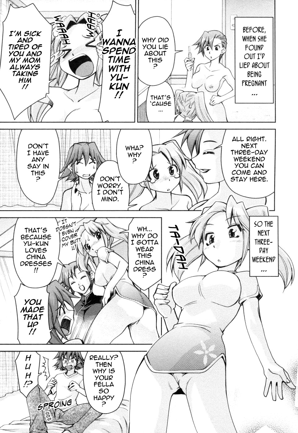 [Mizuki Hitoshi] Inbo Kyouiku Nisshi - Indecent Mother Sex Diary [English] {Tadanohito} page 150 full