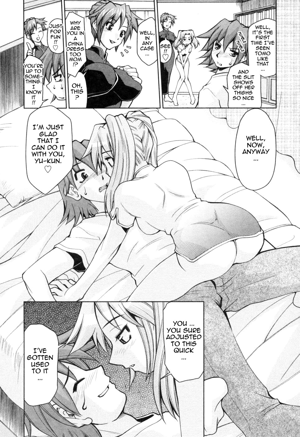 [Mizuki Hitoshi] Inbo Kyouiku Nisshi - Indecent Mother Sex Diary [English] {Tadanohito} page 151 full