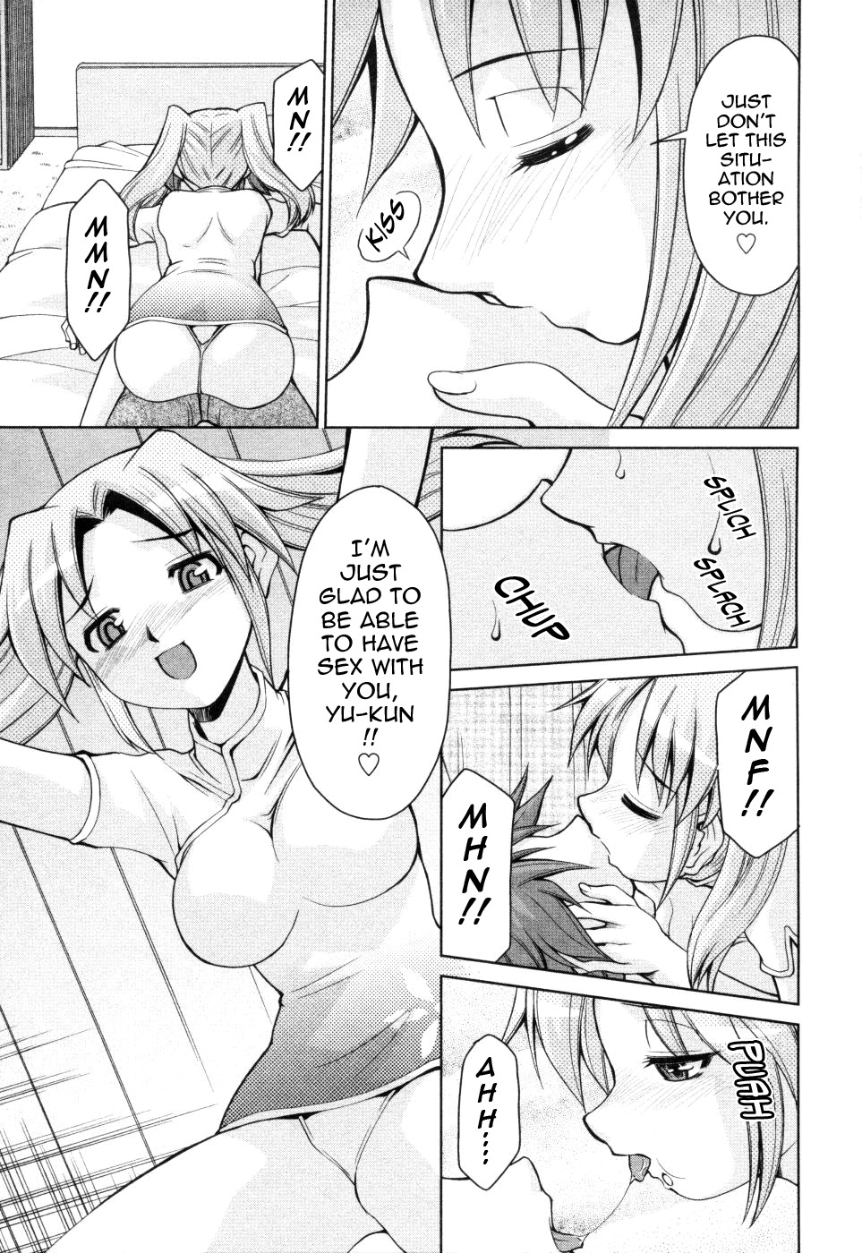 [Mizuki Hitoshi] Inbo Kyouiku Nisshi - Indecent Mother Sex Diary [English] {Tadanohito} page 152 full