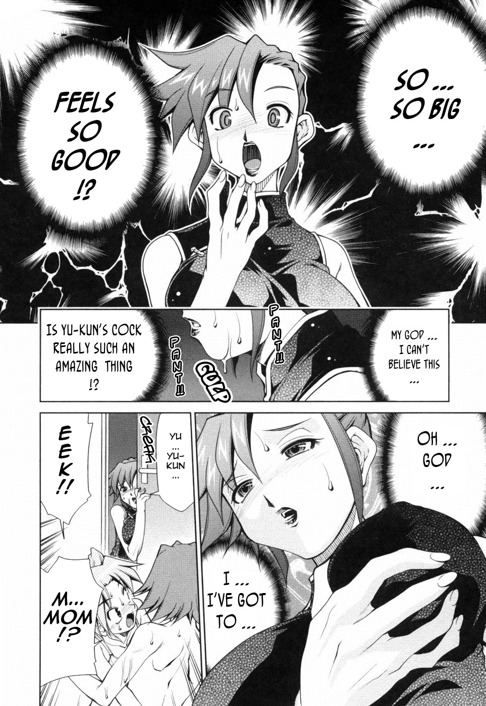[Mizuki Hitoshi] Inbo Kyouiku Nisshi - Indecent Mother Sex Diary [English] {Tadanohito} page 17 full