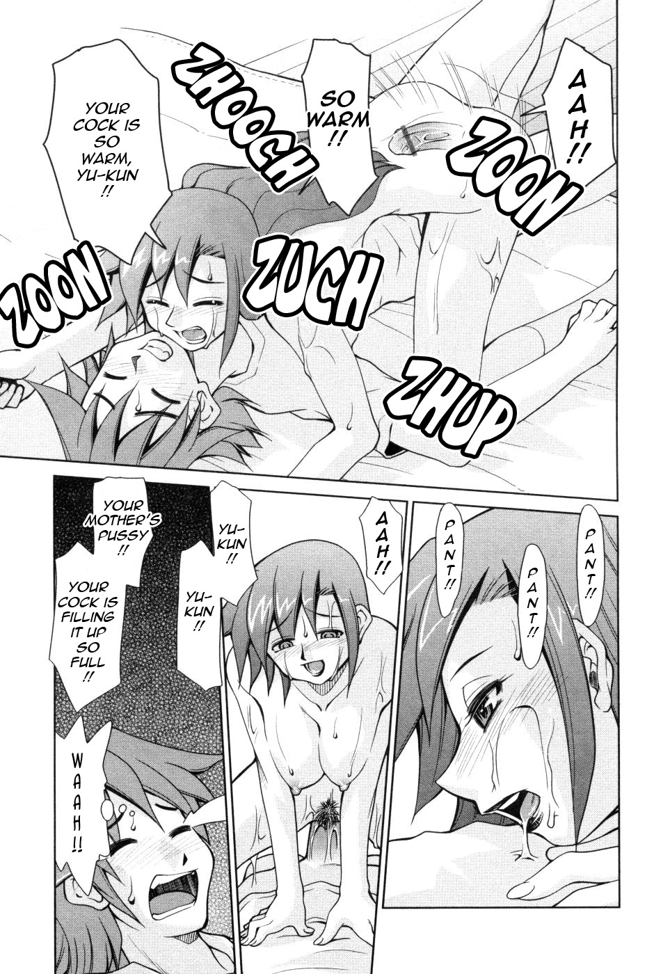 [Mizuki Hitoshi] Inbo Kyouiku Nisshi - Indecent Mother Sex Diary [English] {Tadanohito} page 44 full