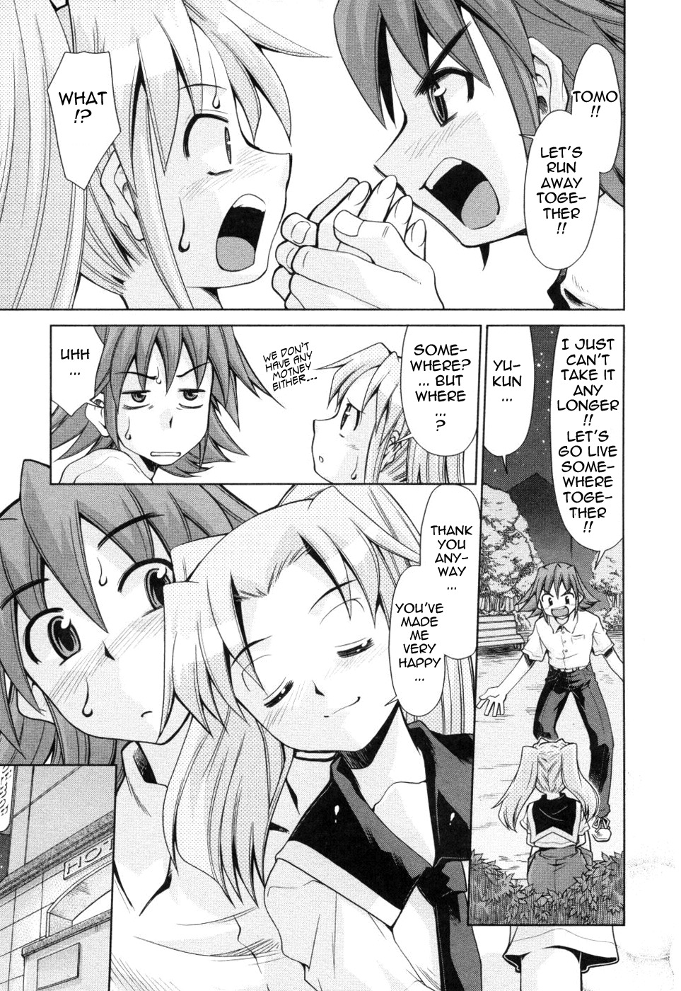 [Mizuki Hitoshi] Inbo Kyouiku Nisshi - Indecent Mother Sex Diary [English] {Tadanohito} page 94 full