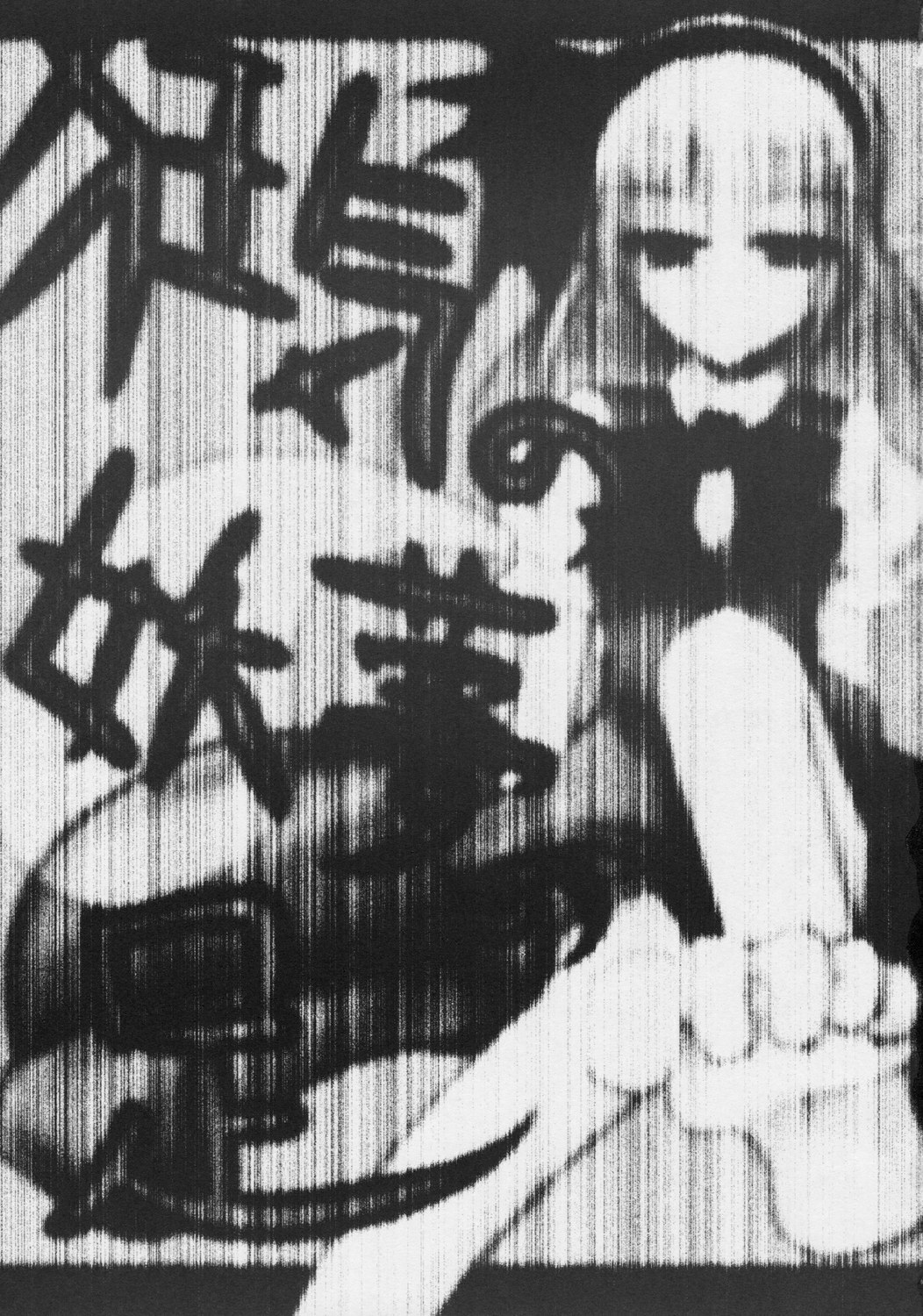 (Reitaisai 5) [Reticulian (NONAME)] Kyouki no Youmu no Ashi (Touhou Project) page 3 full