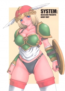 (C68) [Delta Box (Ishida Masayuki)] SYSTEM: (Valkyrie no Bouken)