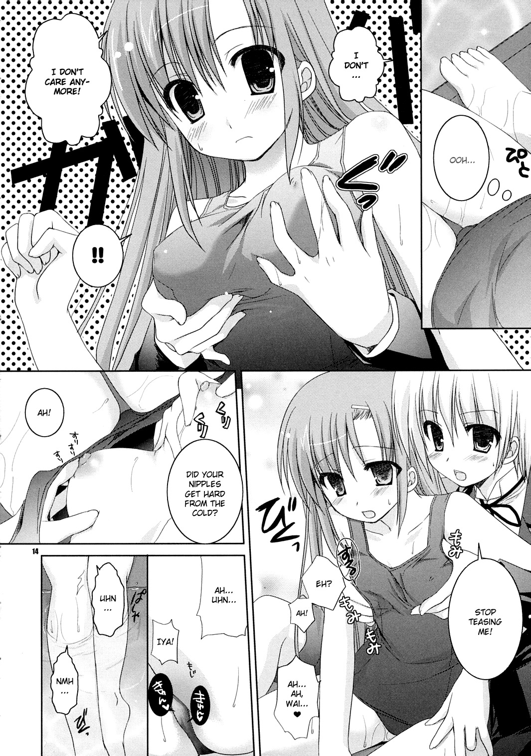 (C72) [Kokikko (Sesena Yau)] Natsu Iro (Hayate no Gotoku!) [English] [Musashi Quality] page 14 full