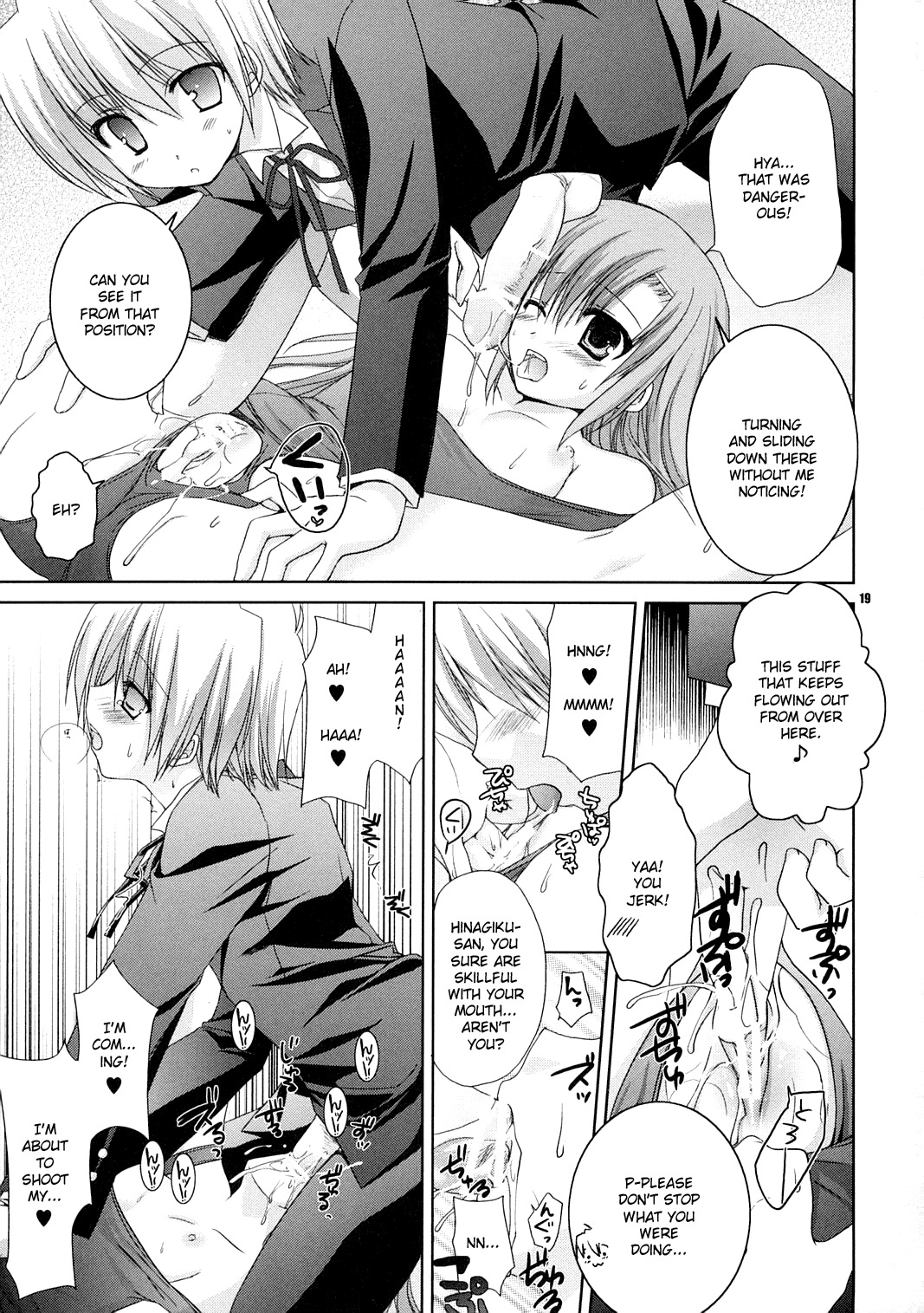 (C72) [Kokikko (Sesena Yau)] Natsu Iro (Hayate no Gotoku!) [English] [Musashi Quality] page 19 full