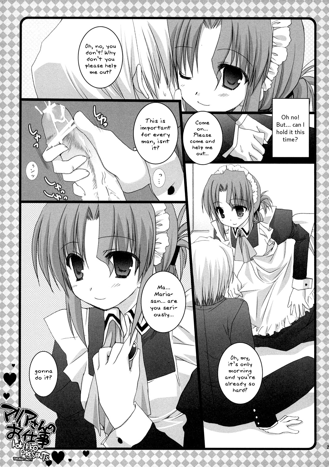 (C72) [Kokikko (Sesena Yau)] Natsu Iro (Hayate no Gotoku!) [English] [Musashi Quality] page 29 full