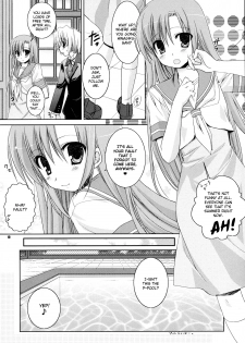 (C72) [Kokikko (Sesena Yau)] Natsu Iro (Hayate no Gotoku!) [English] [Musashi Quality] - page 10