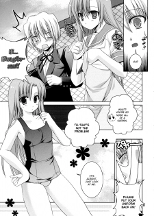 (C72) [Kokikko (Sesena Yau)] Natsu Iro (Hayate no Gotoku!) [English] [Musashi Quality] - page 11