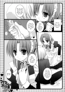 (C72) [Kokikko (Sesena Yau)] Natsu Iro (Hayate no Gotoku!) [English] [Musashi Quality] - page 29