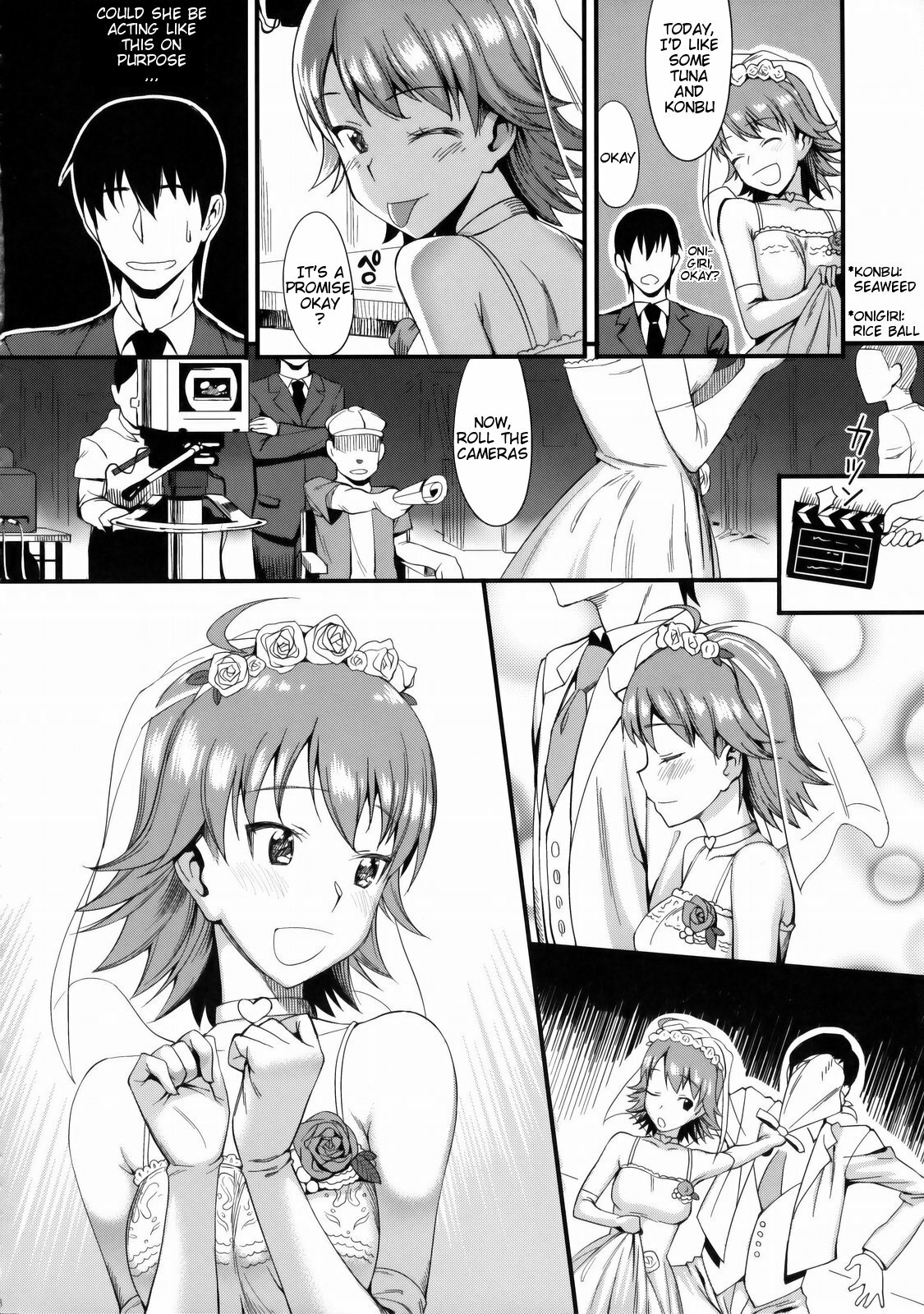 (COMIC1☆3) [TNC. (Lunch)] Monopoly KisS (THE iDOLM@STER) [English] [RedComet] page 6 full
