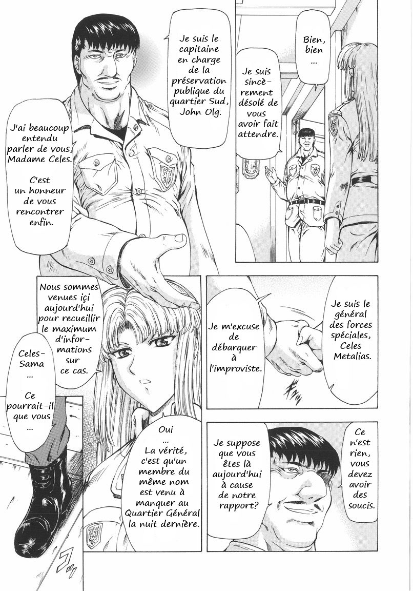 [Mukai Masayoshi] Ginryuu no Reimei | Dawn of the Silver Dragon Vol. 1 [French] [Pom666] page 100 full