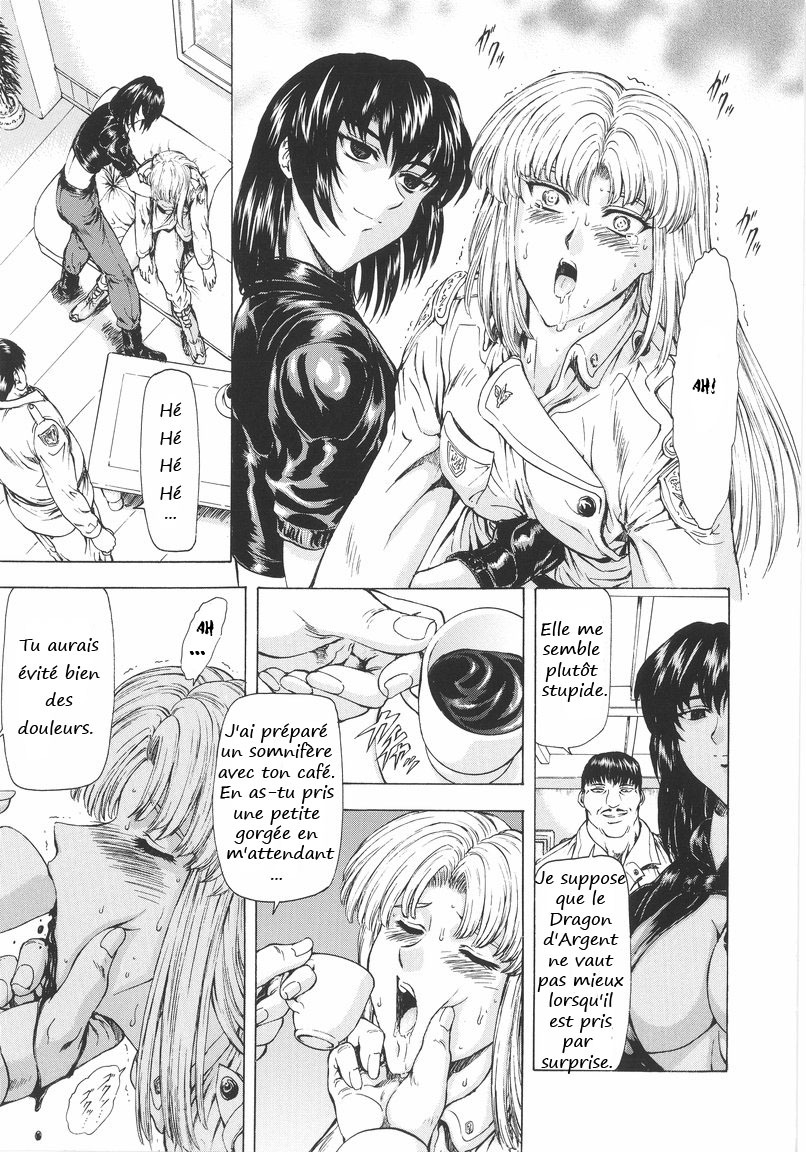 [Mukai Masayoshi] Ginryuu no Reimei | Dawn of the Silver Dragon Vol. 1 [French] [Pom666] page 102 full