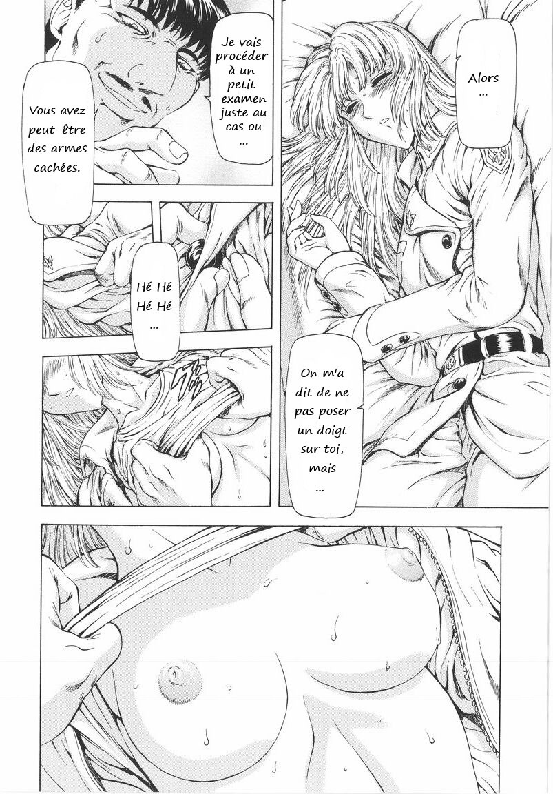 [Mukai Masayoshi] Ginryuu no Reimei | Dawn of the Silver Dragon Vol. 1 [French] [Pom666] page 103 full