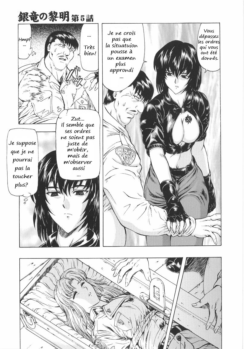 [Mukai Masayoshi] Ginryuu no Reimei | Dawn of the Silver Dragon Vol. 1 [French] [Pom666] page 106 full