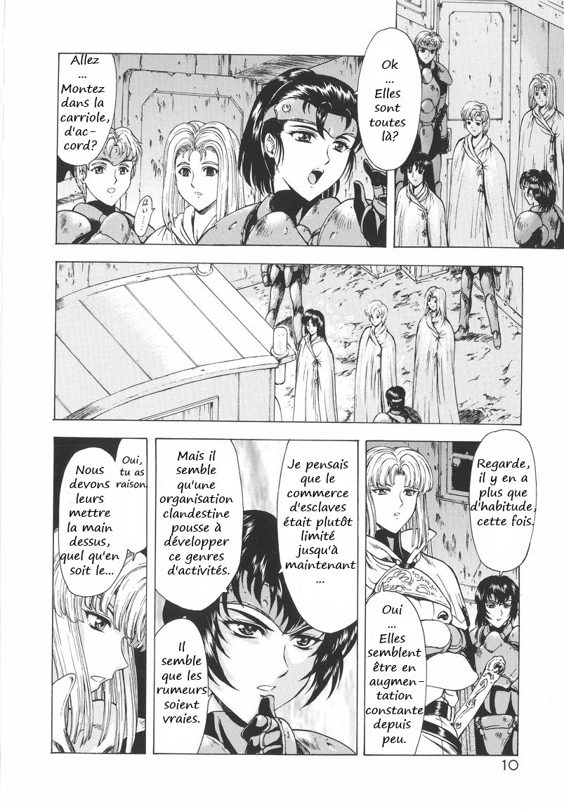 [Mukai Masayoshi] Ginryuu no Reimei | Dawn of the Silver Dragon Vol. 1 [French] [Pom666] page 11 full