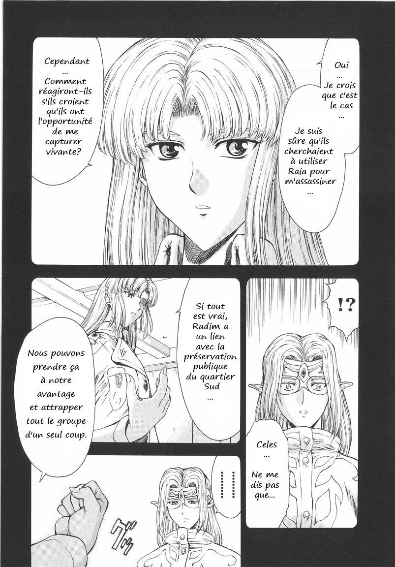 [Mukai Masayoshi] Ginryuu no Reimei | Dawn of the Silver Dragon Vol. 1 [French] [Pom666] page 111 full