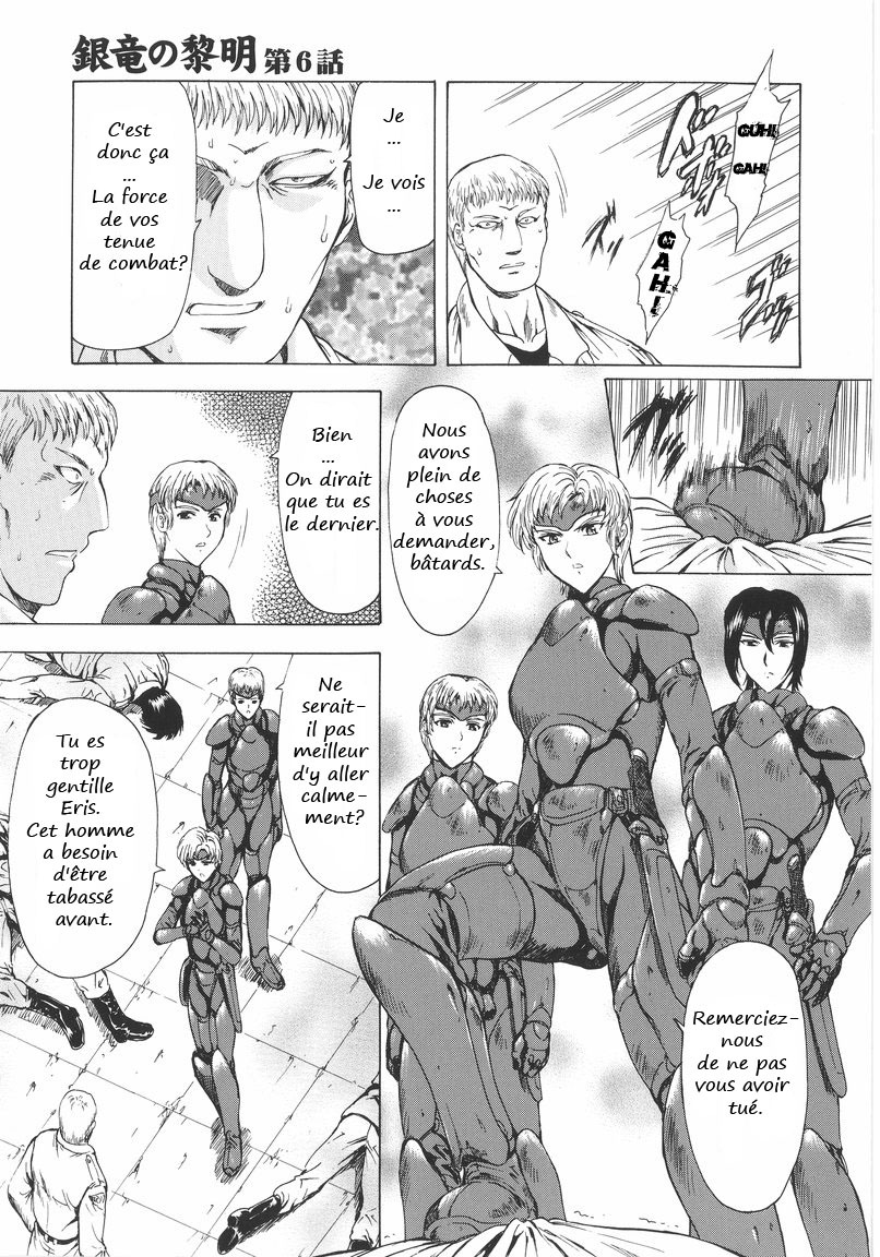 [Mukai Masayoshi] Ginryuu no Reimei | Dawn of the Silver Dragon Vol. 1 [French] [Pom666] page 114 full