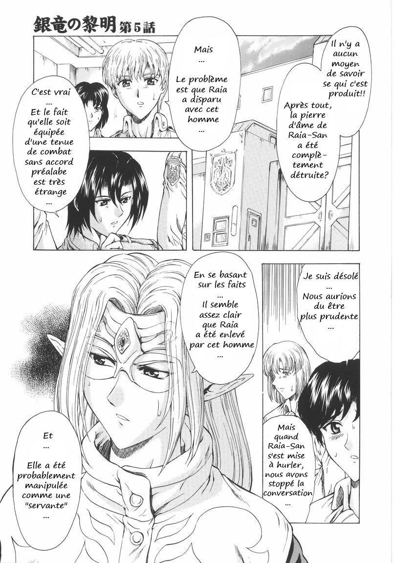[Mukai Masayoshi] Ginryuu no Reimei | Dawn of the Silver Dragon Vol. 1 [French] [Pom666] page 88 full