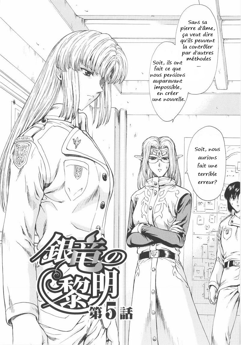 [Mukai Masayoshi] Ginryuu no Reimei | Dawn of the Silver Dragon Vol. 1 [French] [Pom666] page 89 full