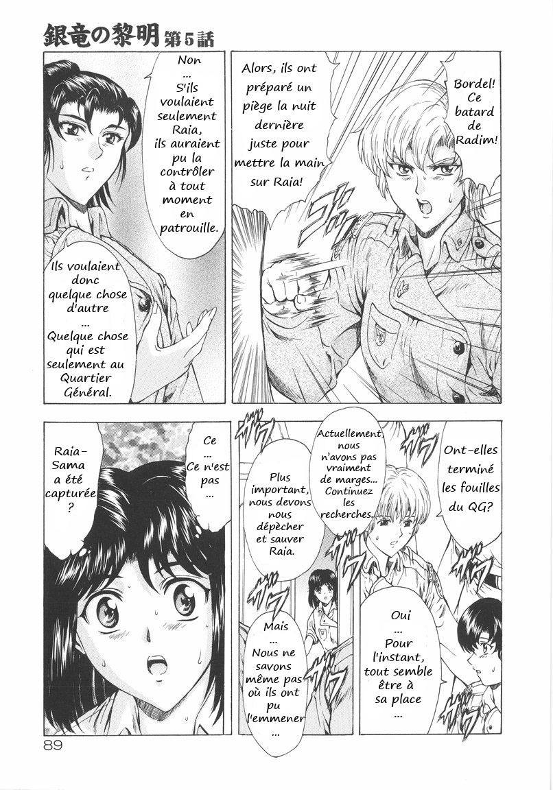 [Mukai Masayoshi] Ginryuu no Reimei | Dawn of the Silver Dragon Vol. 1 [French] [Pom666] page 90 full