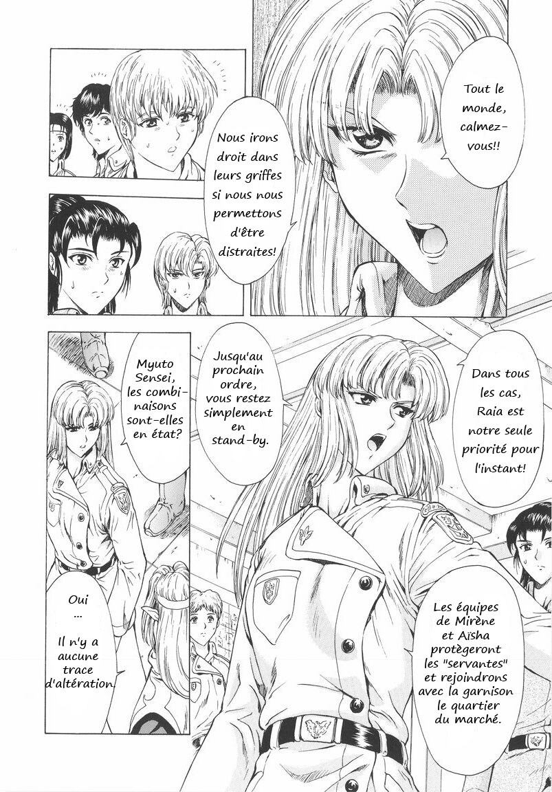 [Mukai Masayoshi] Ginryuu no Reimei | Dawn of the Silver Dragon Vol. 1 [French] [Pom666] page 91 full