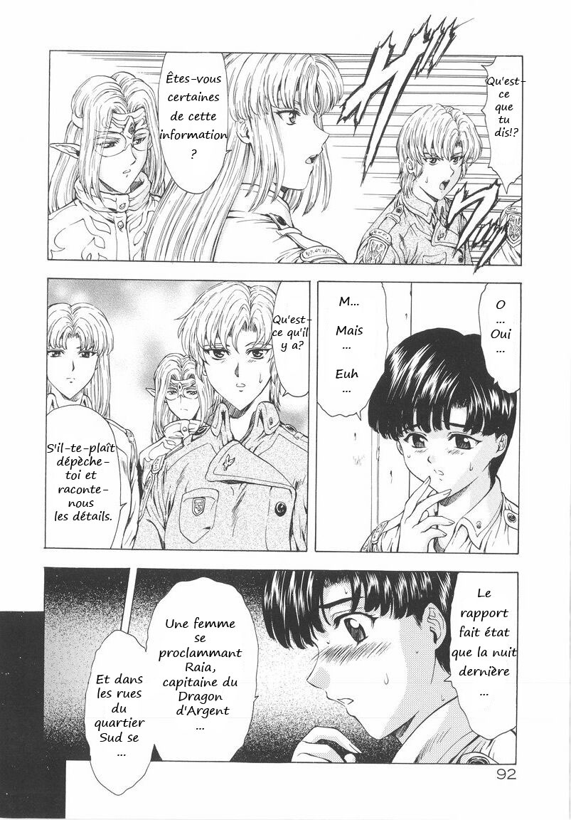 [Mukai Masayoshi] Ginryuu no Reimei | Dawn of the Silver Dragon Vol. 1 [French] [Pom666] page 93 full
