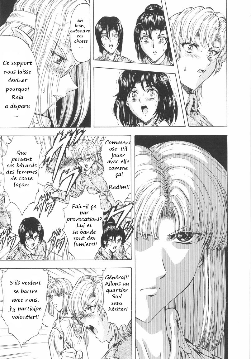 [Mukai Masayoshi] Ginryuu no Reimei | Dawn of the Silver Dragon Vol. 1 [French] [Pom666] page 94 full