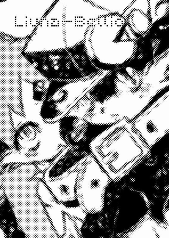 (Shota Scratch 6) [Minasokomori (Macop.)] Liuna-Bellio (Klonoa) page 2 full