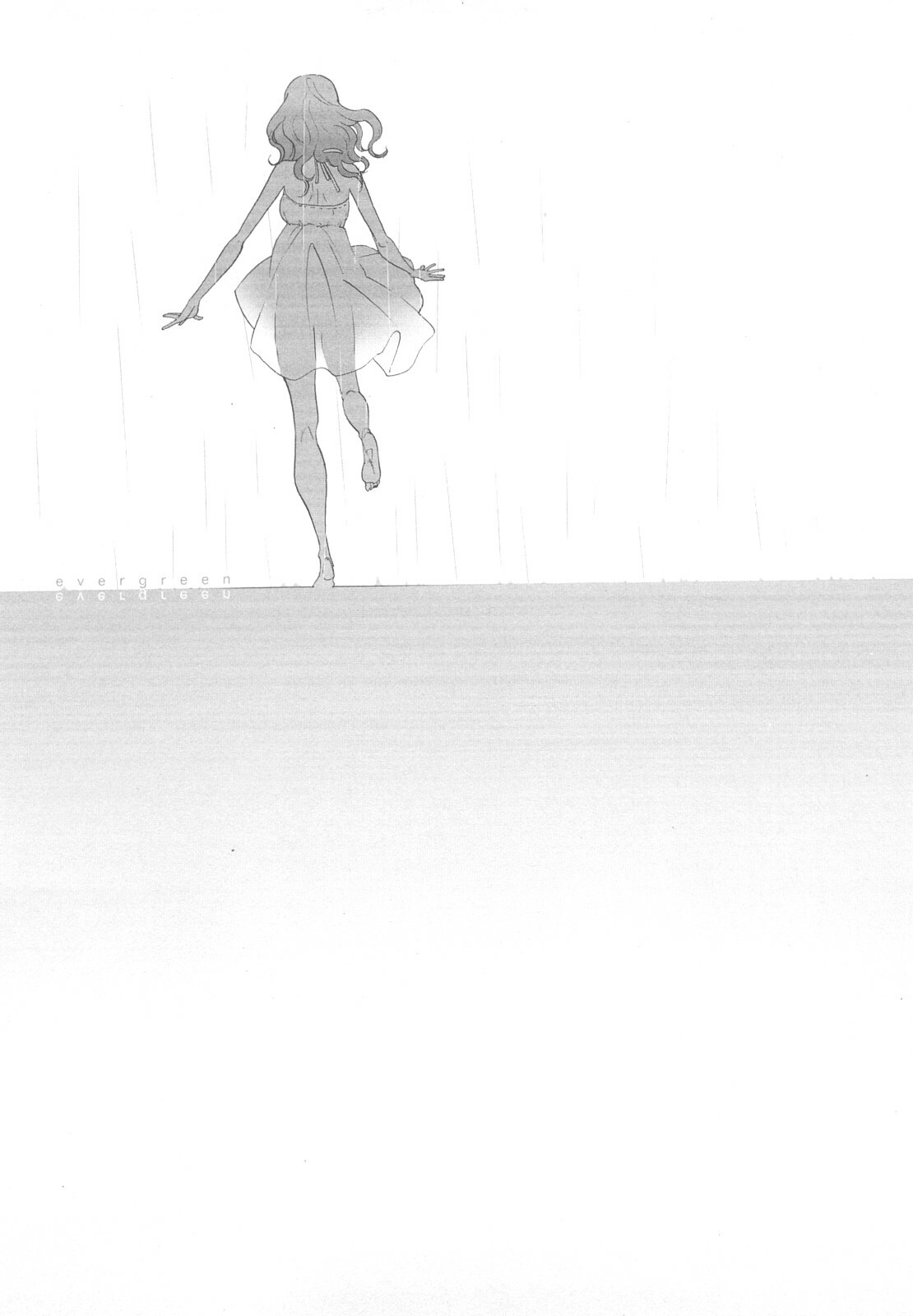 [Yonekura Kengo] Ever Green Shinsouban page 92 full