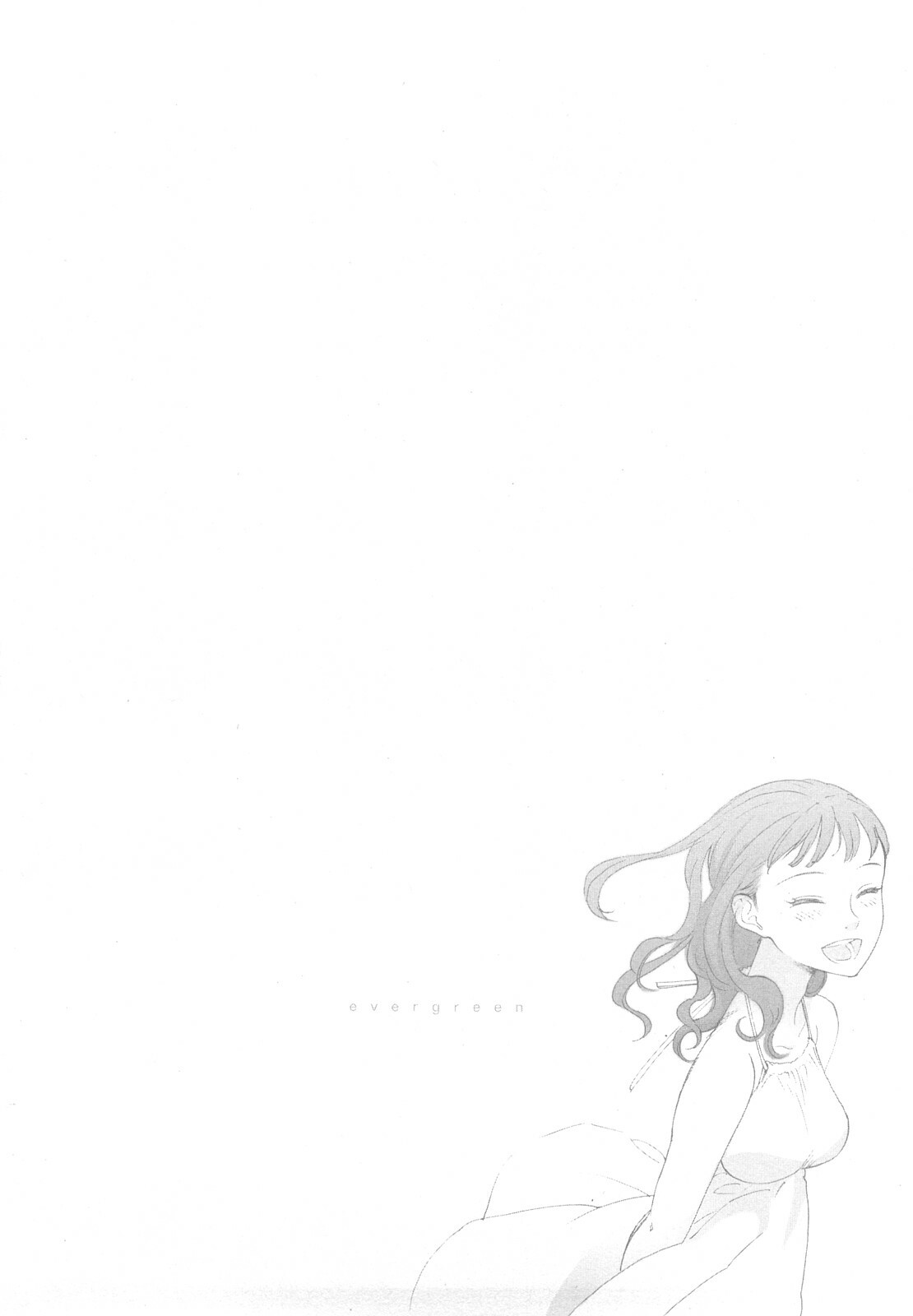 [Yonekura Kengo] Ever Green Shinsouban page 93 full