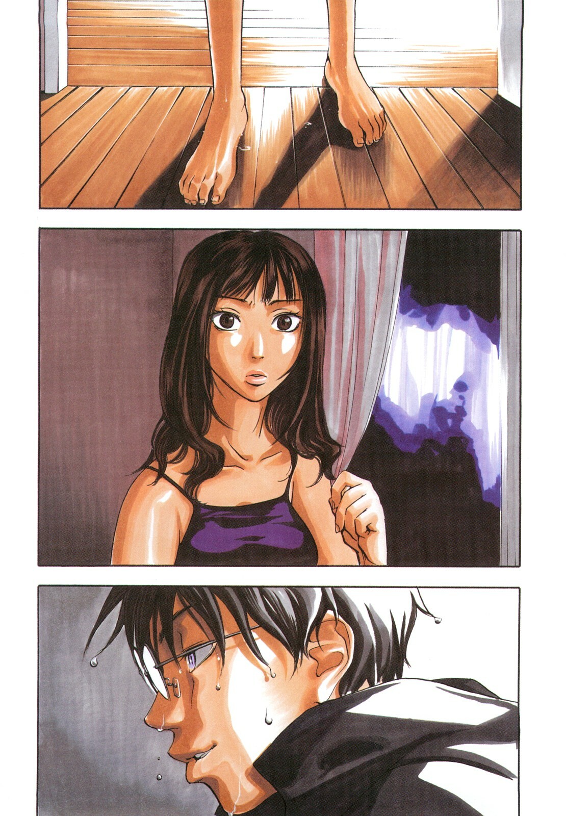 [Yonekura Kengo] Ever Green Shinsouban page 97 full