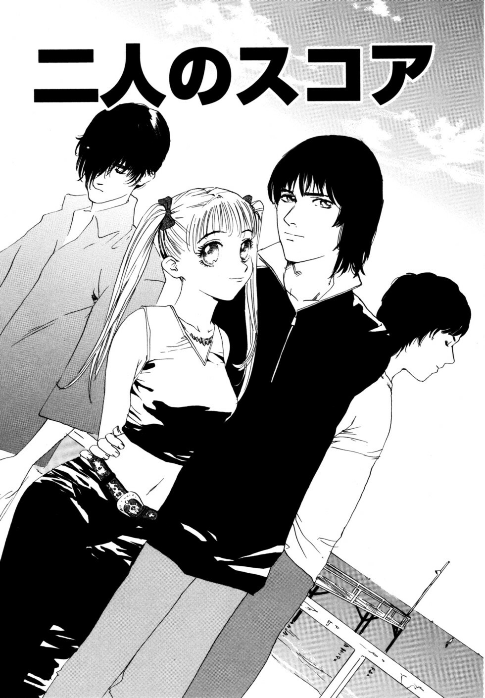 [Shirogane Anjyu] Nukumori No Kioku page 38 full