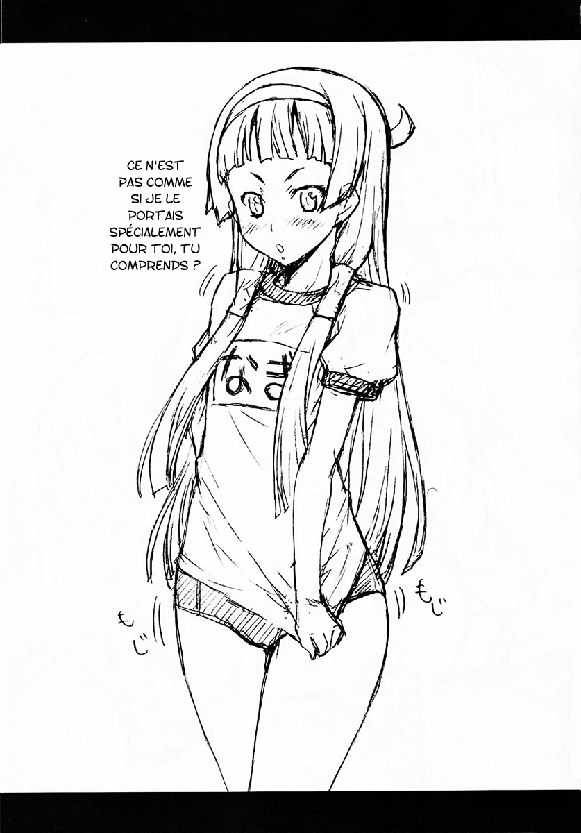 (C75) [Mix Fry (Takurou)] Nagi Kan (Kannagi: Crazy Shrine Maidens) [French] [HFR] page 20 full
