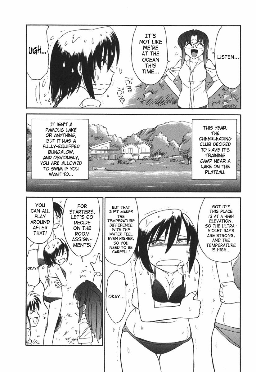 [Charlie Nishinaka] Cheers! 3 [English] [SaHa] page 13 full