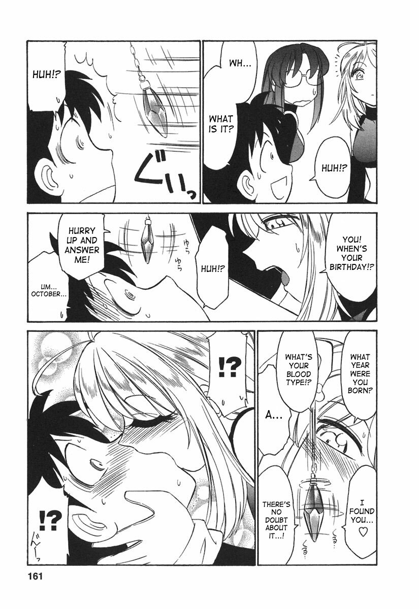 [Charlie Nishinaka] Cheers! 3 [English] [SaHa] page 160 full
