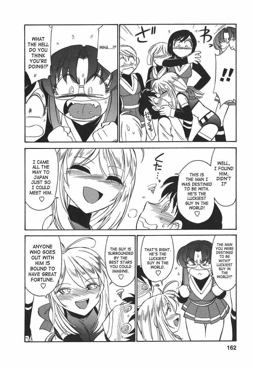 [Charlie Nishinaka] Cheers! 3 [English] [SaHa] page 161 full