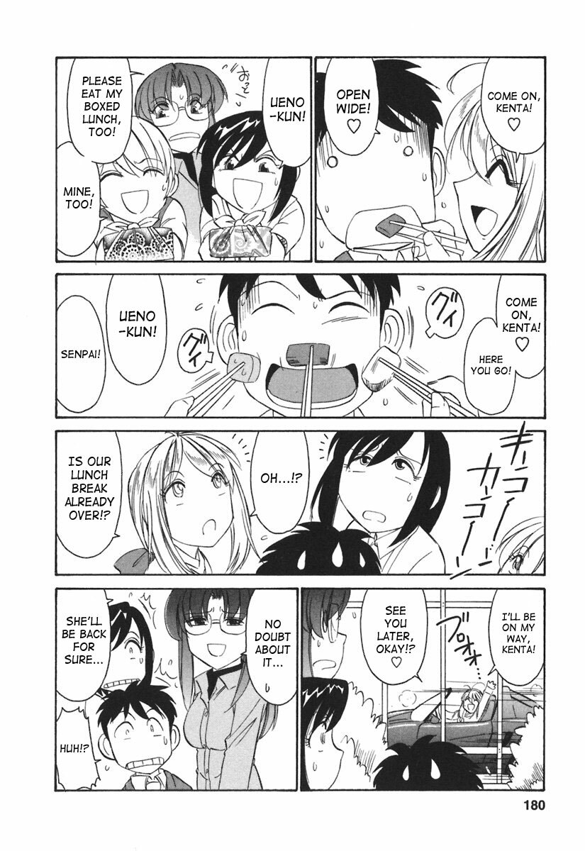 [Charlie Nishinaka] Cheers! 3 [English] [SaHa] page 179 full