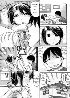 Истощённая сестра [uncen] [RUS] - page 10