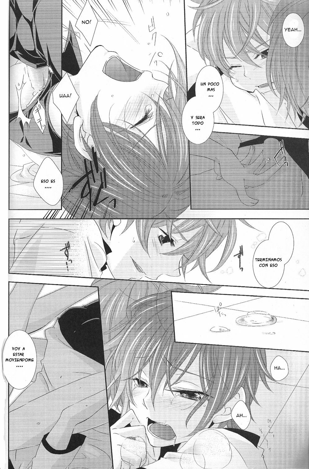 [100dpi (Katou Sumio)] Houkago, Futari De (Code Geass: Lelouch of the Rebellion) [Spanish] [Hana Mephisto] page 23 full