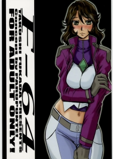 (C75) [Parupunte (Fukada Takushi)] F-64 (Gundam 00)