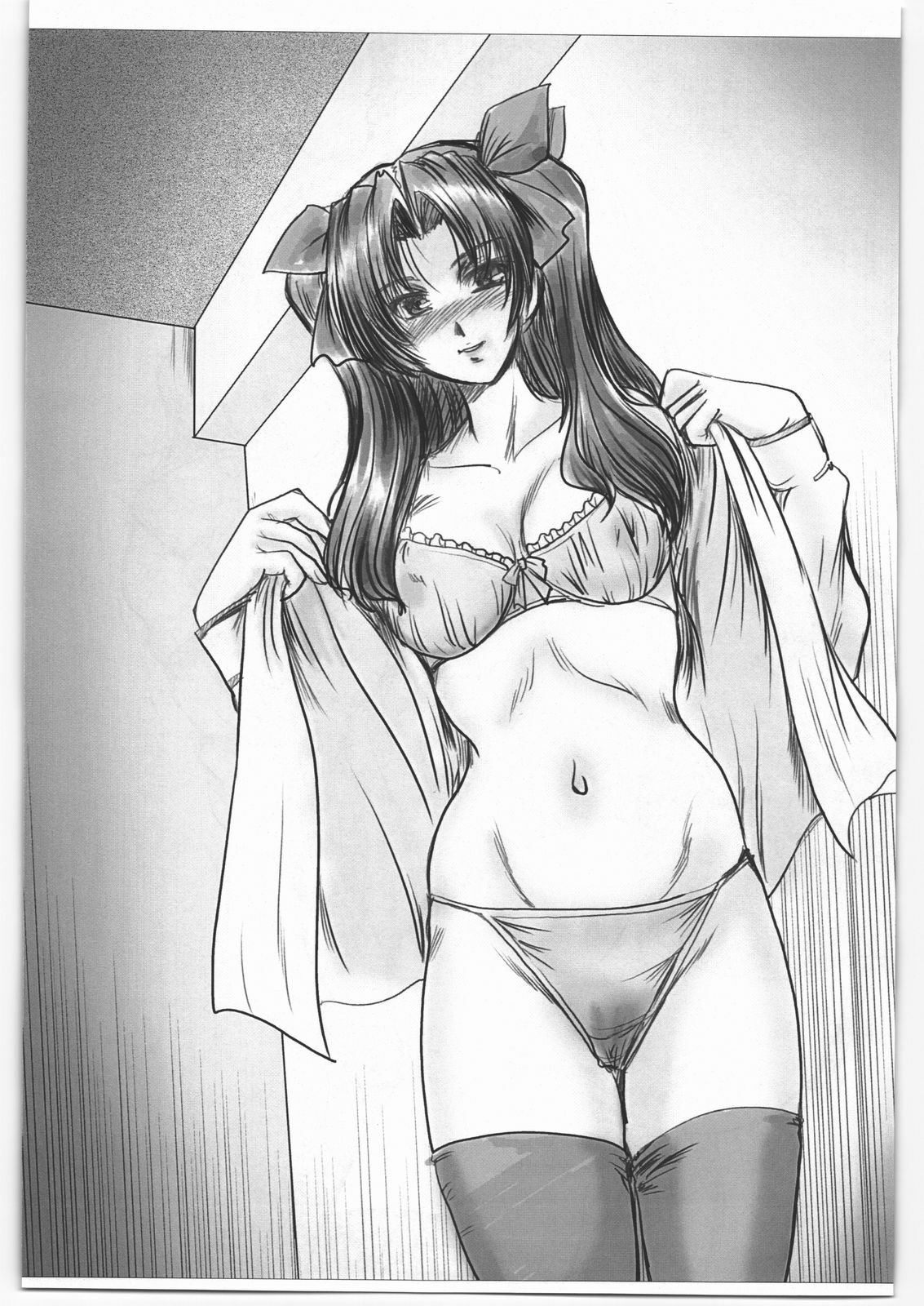 [Parupunte (Fukada Takushi)] Rakugaki Jikken Hon 2 (Fate/stay night) page 2 full