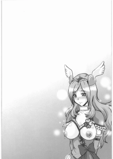 (C76) [Parupunte (Fukada Takushi)] F-65 (Fresh Precure!) - page 3