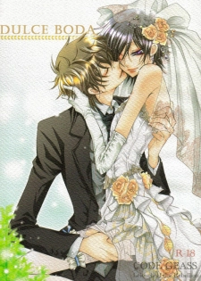 (C75) [Juurokugoh (Tohru)] HONEY WEDDING | Dulce Boda (Code Geass) [Spanish] [Hana Mephisto]