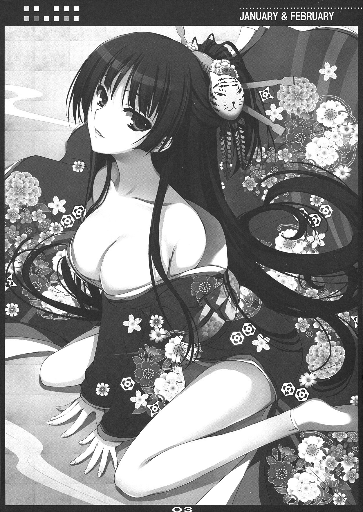 (C75) [Mugenkidou A (Tomose Shunsaku)] Mugenkidou Calender Rough Bon! vol. 2 (Various) page 3 full