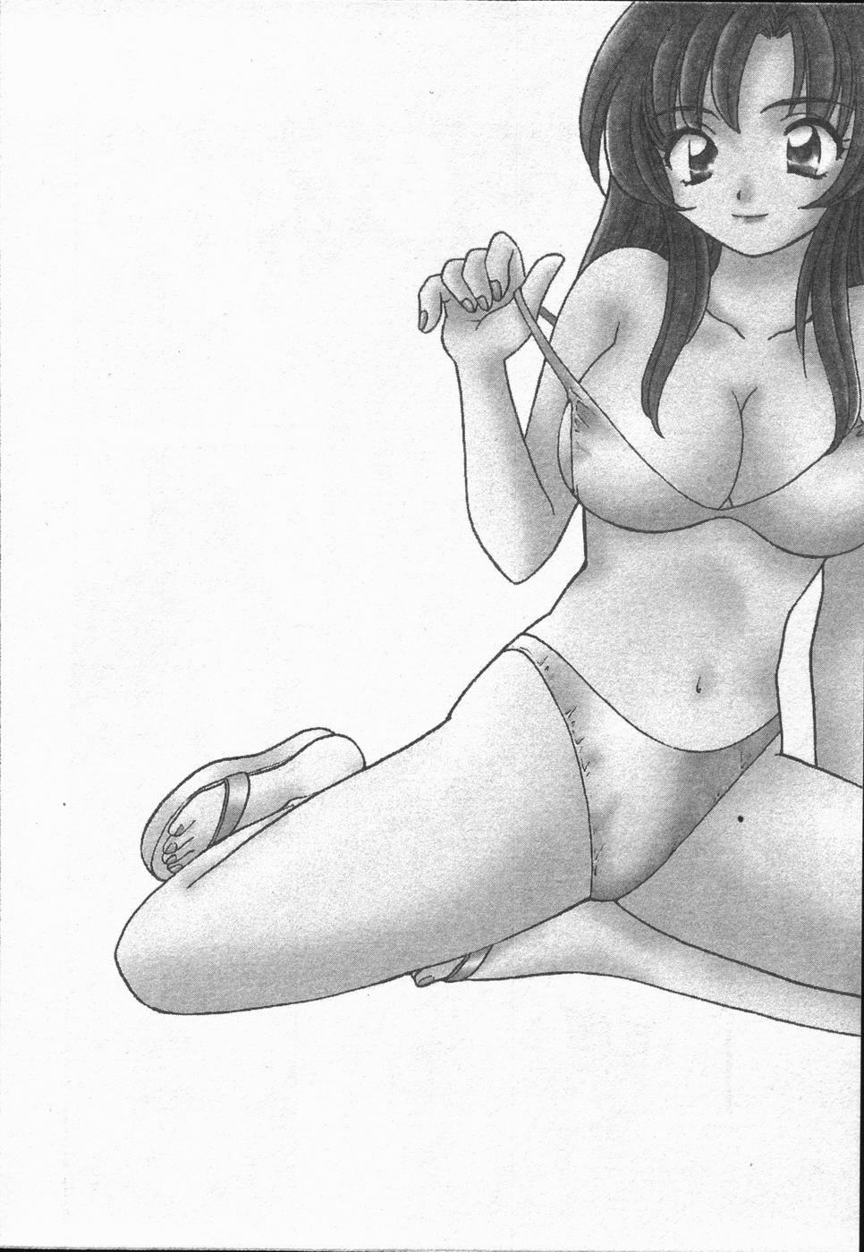 [Hirose Miho] CALL ME!! page 57 full