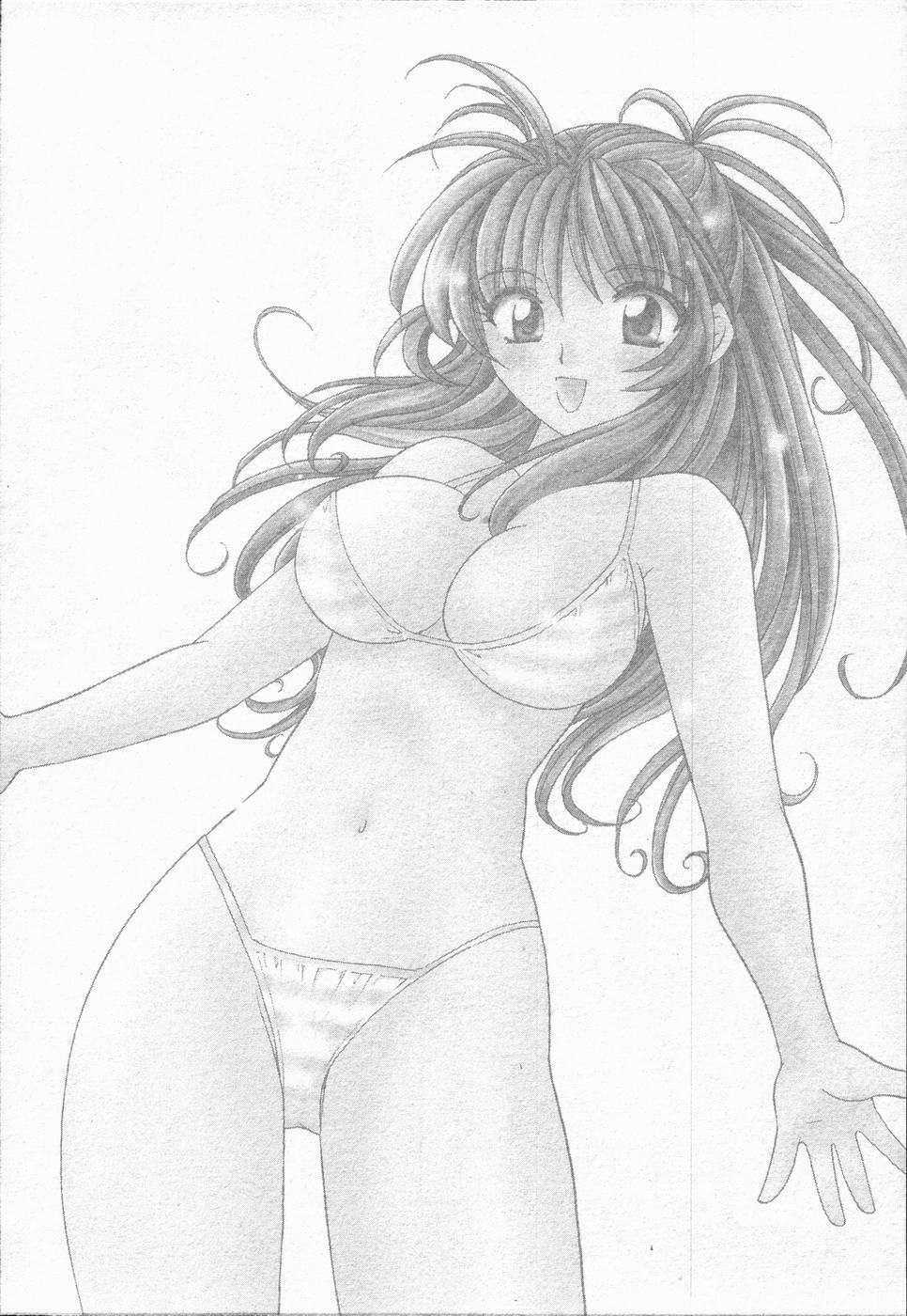 [Hirose Miho] CALL ME!! page 75 full