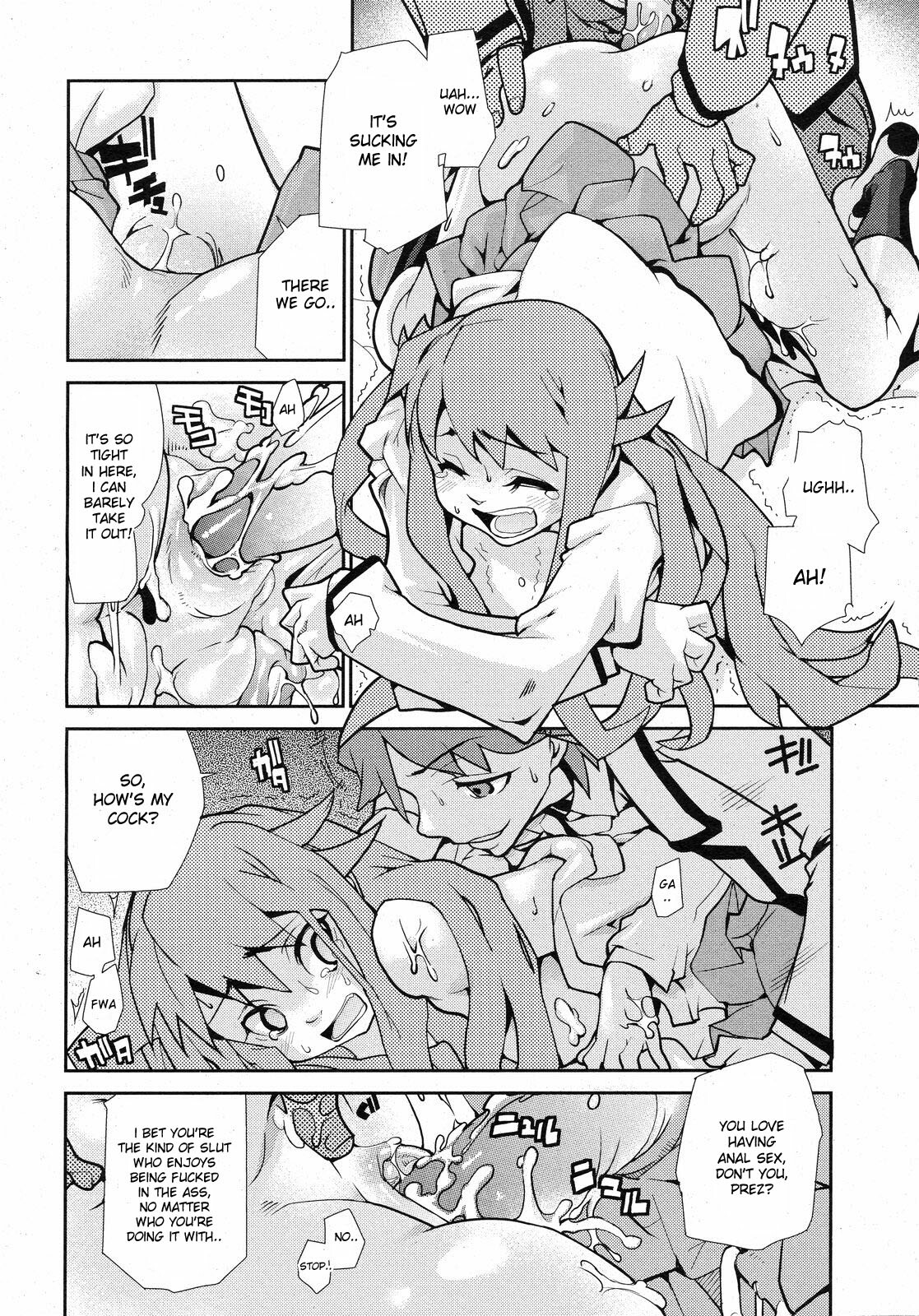 [Tomoe Tenbu] Wise Ass - Ch.1-6 (English)(DeCensored) page 92 full